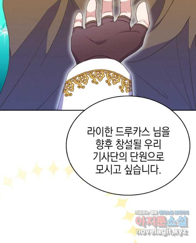 1675991254208olbzg0jiwa.jpeg