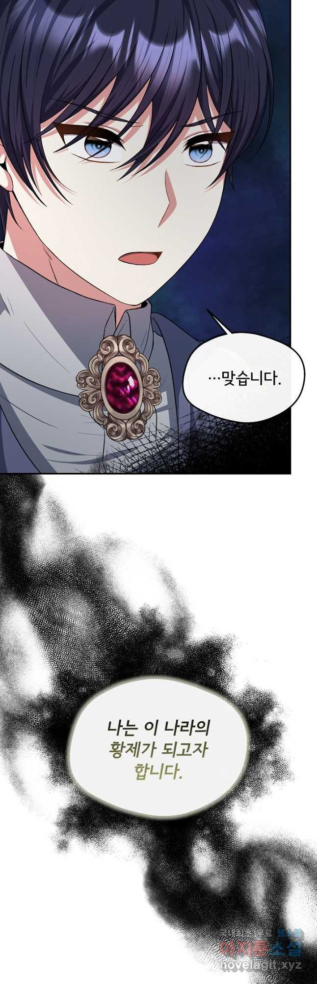 16759913910546gga9ak6yp6.jpeg