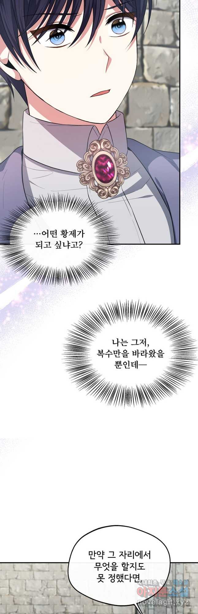 1675991391518q3gsug6r30g.jpeg