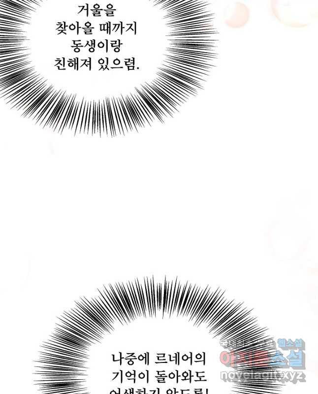 1675991400058kg3zcn2odca.jpeg