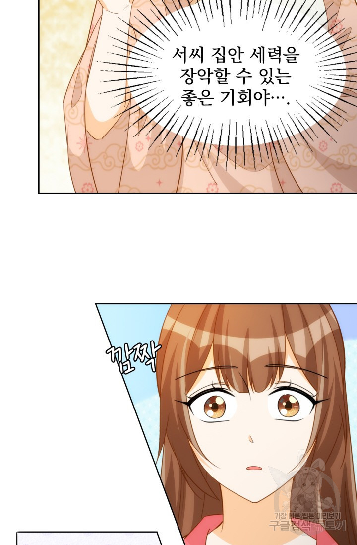 1675993714504ogzclawblto.jpeg