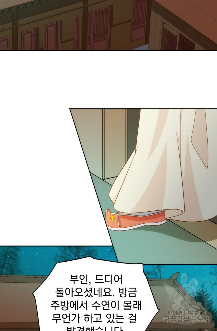 1675993719703838biink7k.jpeg