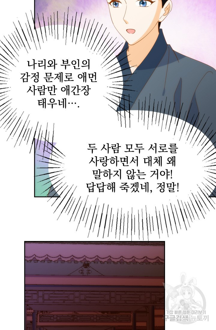 16759937209300zyuu9bsqwt.jpeg