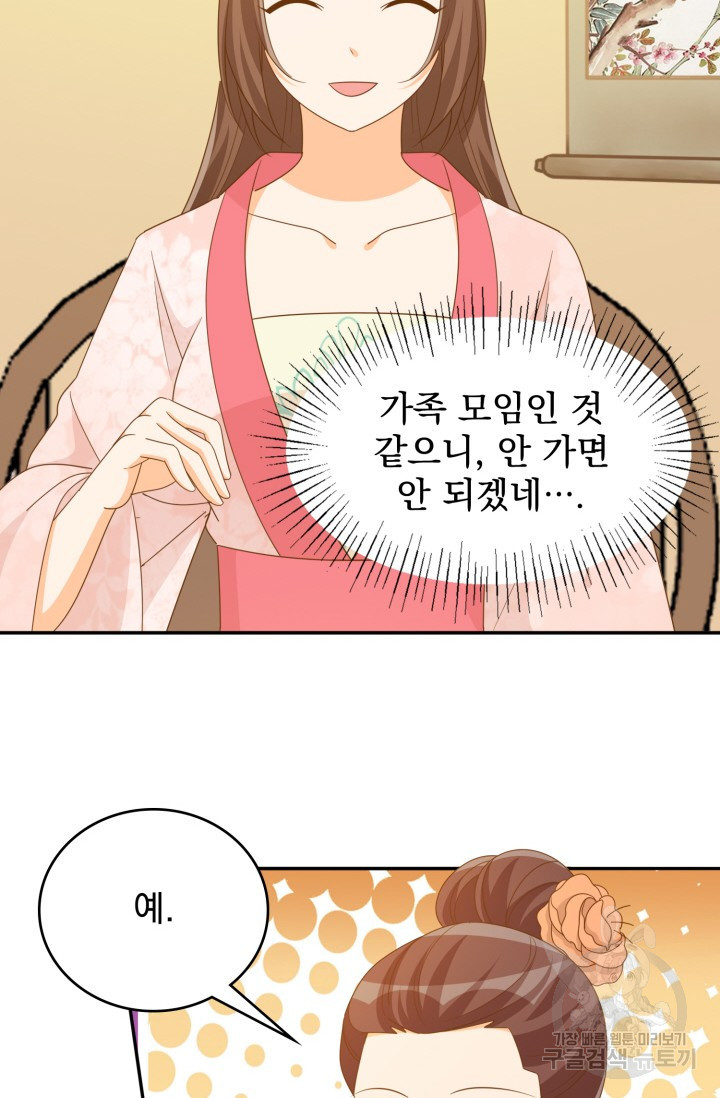 1675993802429mv8exo66lo.jpeg