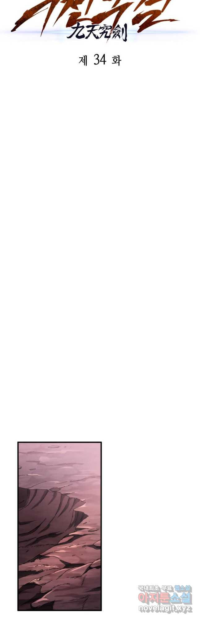 1675990374942piep3wz38nq.jpeg