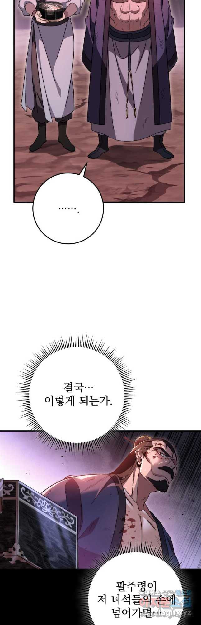 1675990375246p44j1ii2mv.jpeg