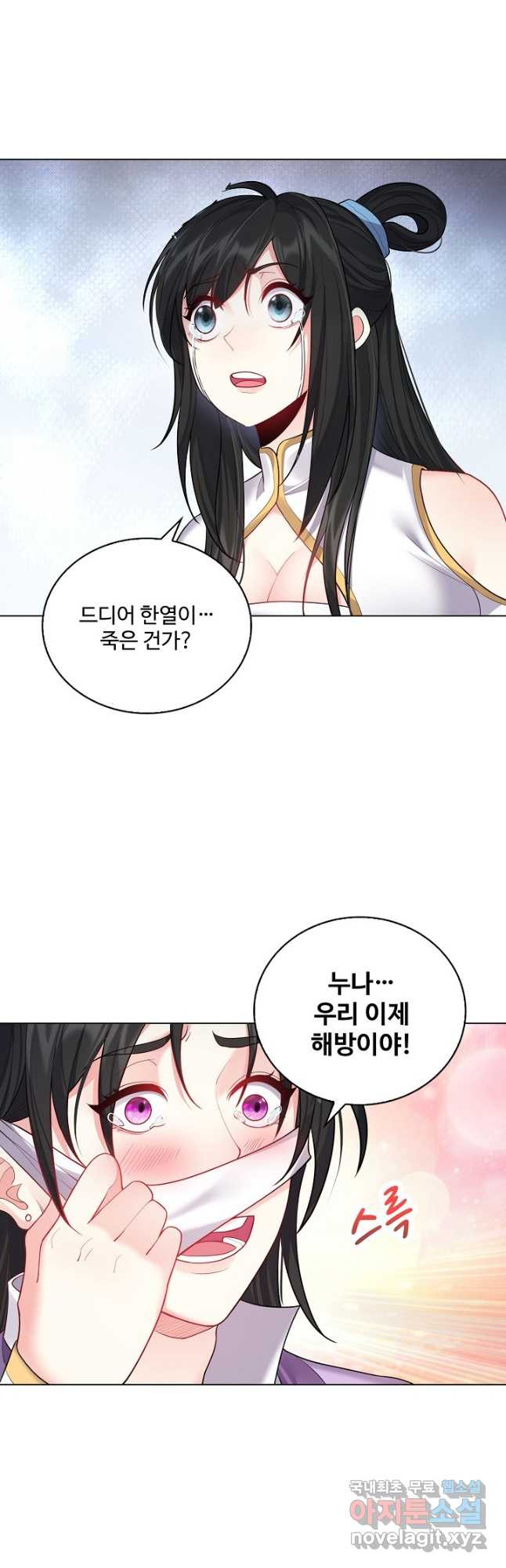 1675993975639eh11pd4xcus.jpeg