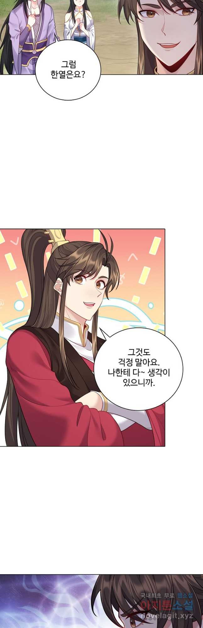 16759939763983pyl6ot7ybc.jpeg