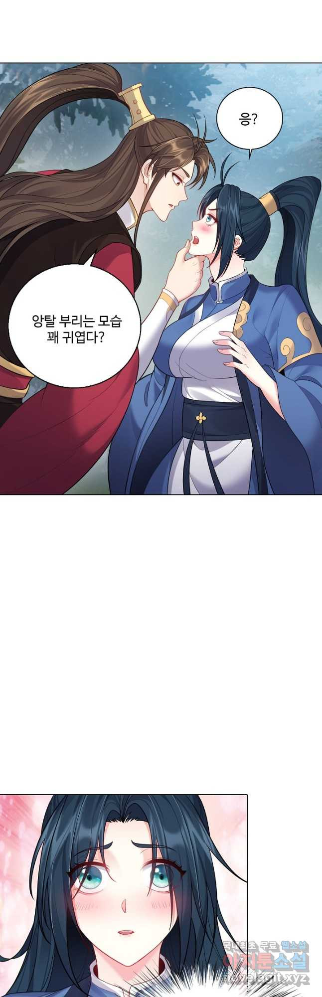 1675993979143k7vpbpnv2lb.jpeg