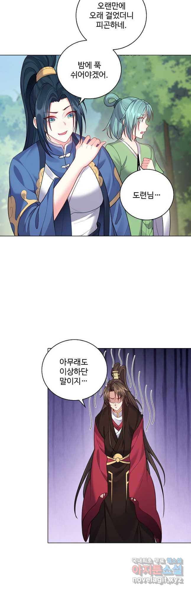 1675993987394p3tyhkpsfzn.jpeg