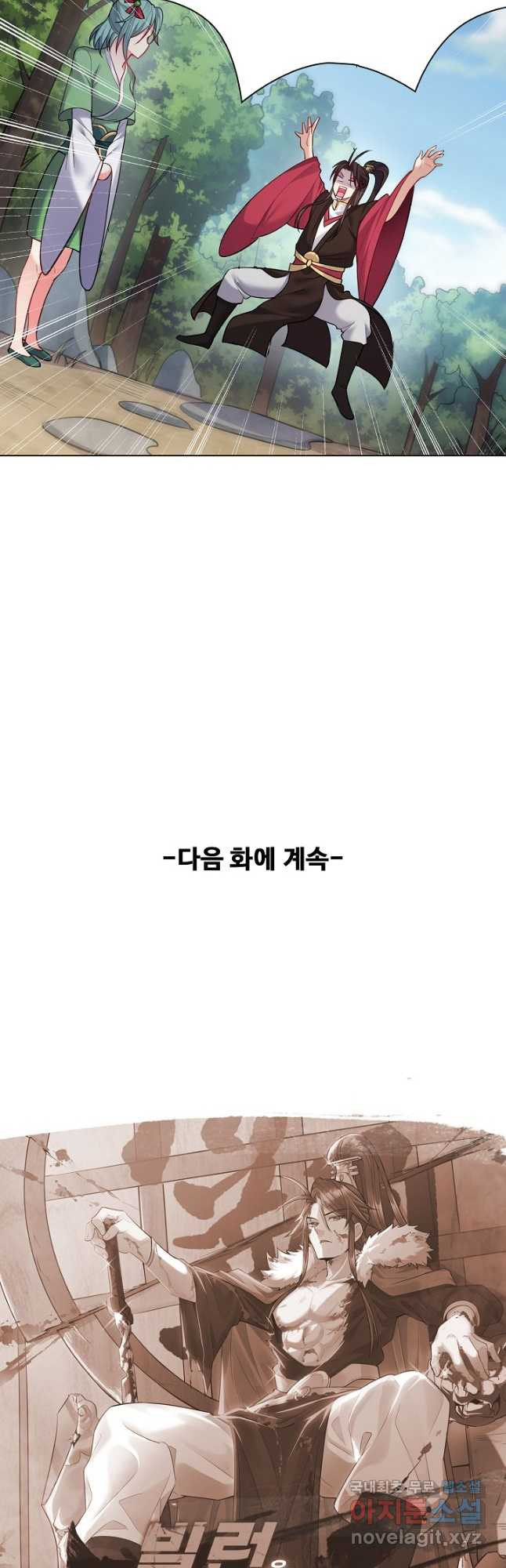 1675993987696mpl3ubvn3pm.jpeg