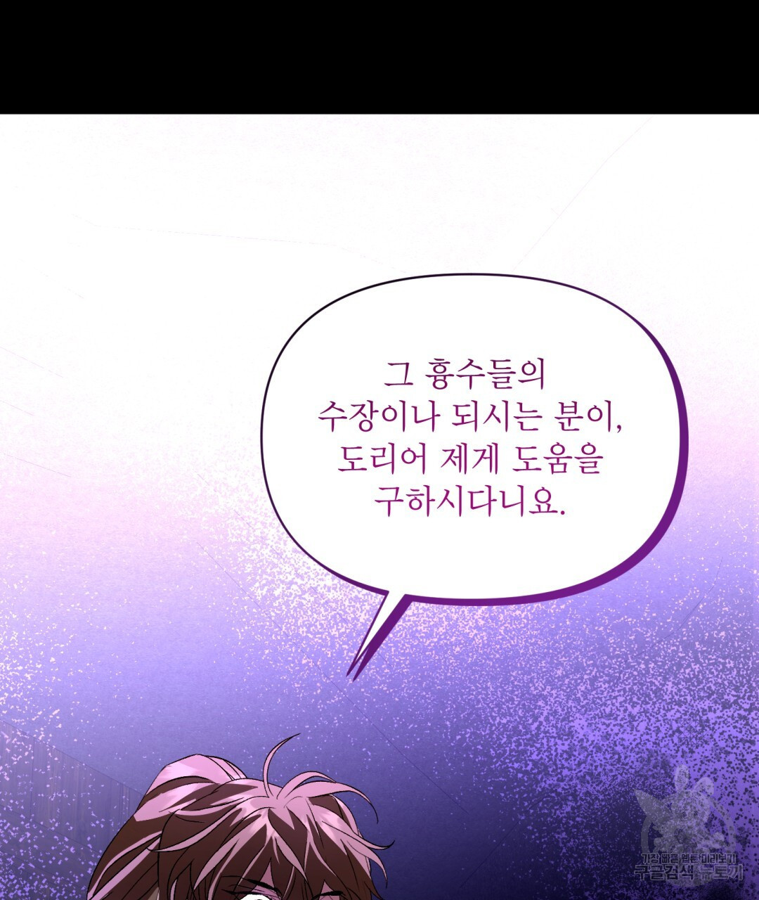 1675994117712r5435u752s8.jpeg