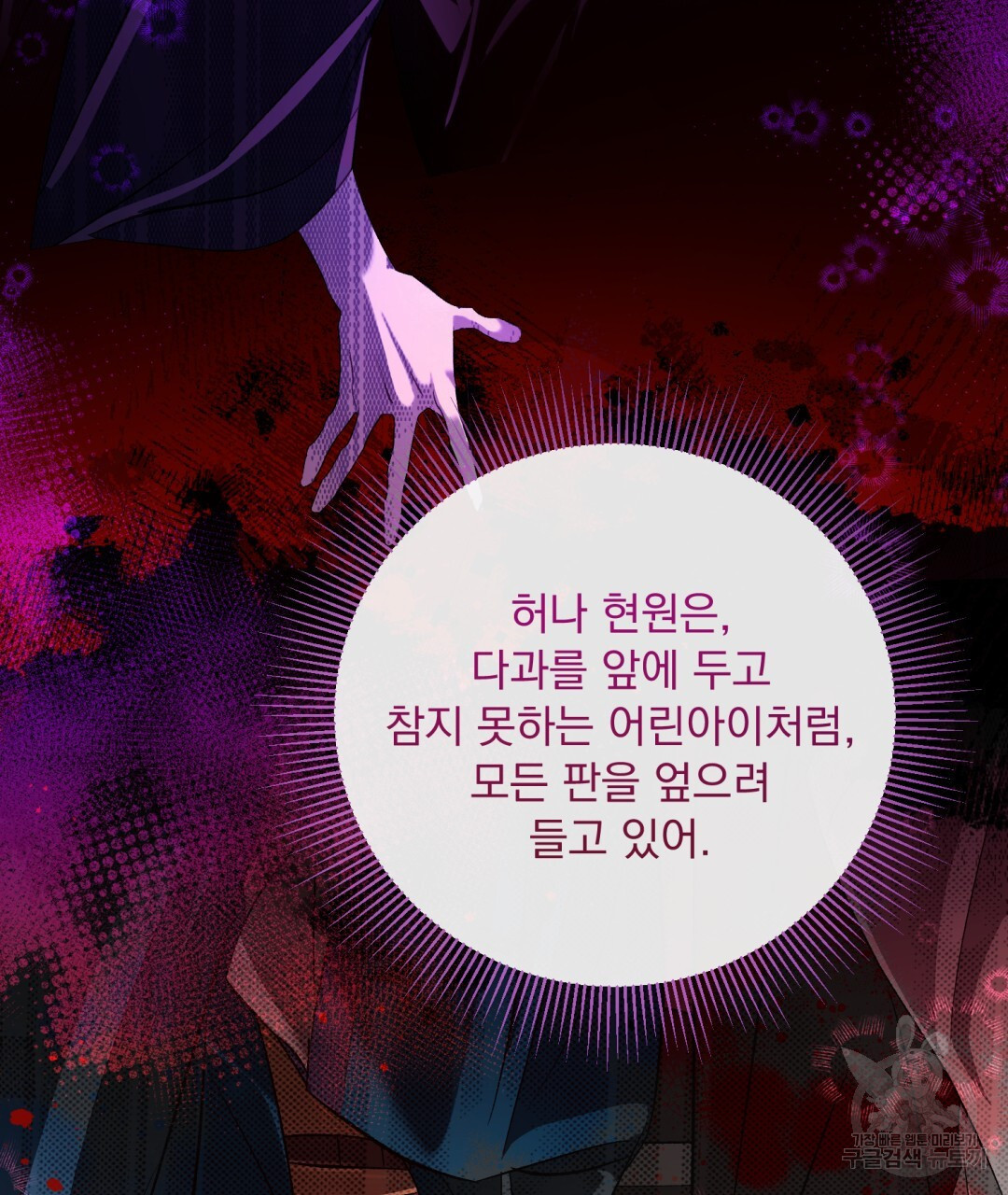 1675994121347lar9p23wpec.jpeg