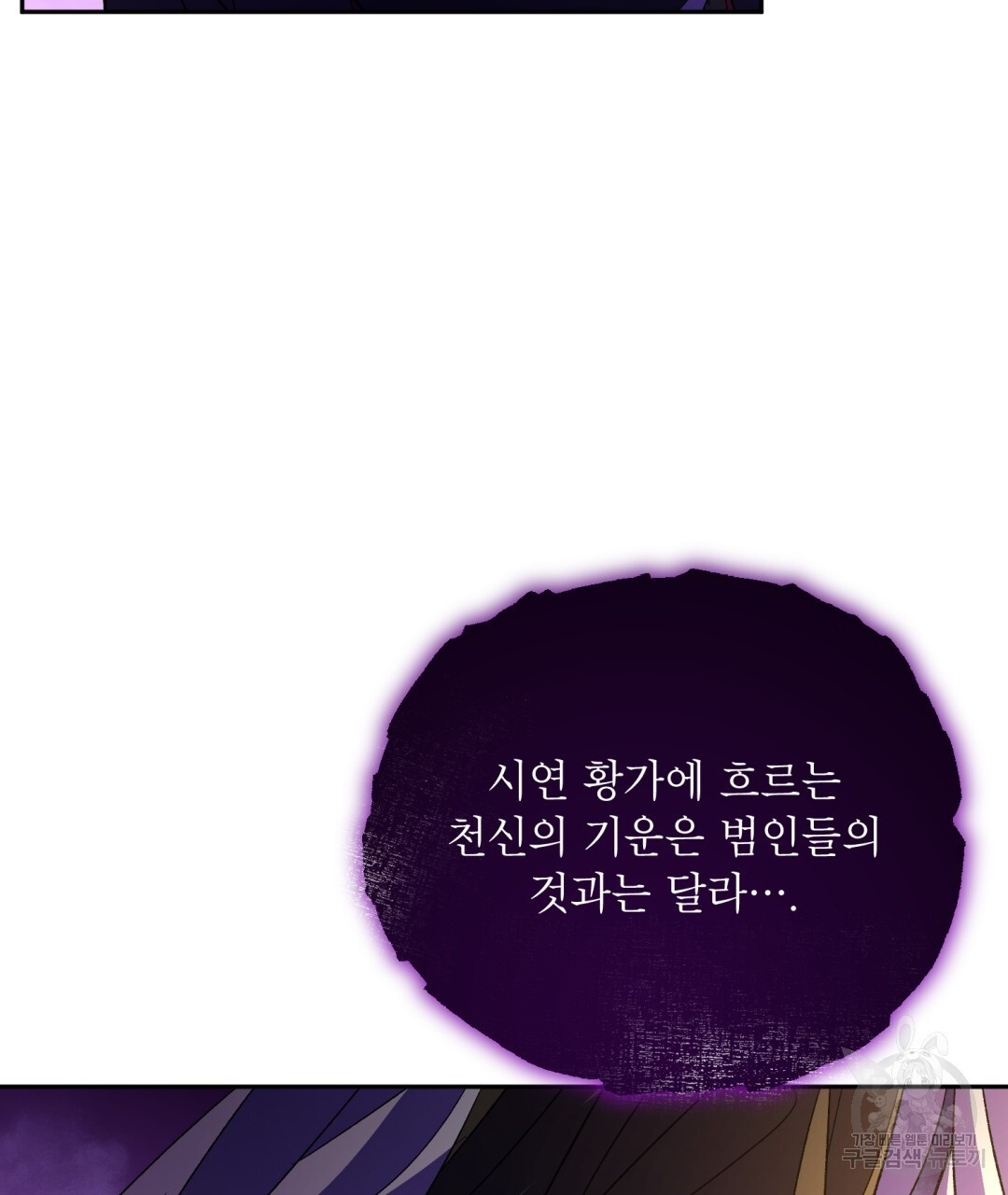 1675994129707v1cpwuc5y29.jpeg