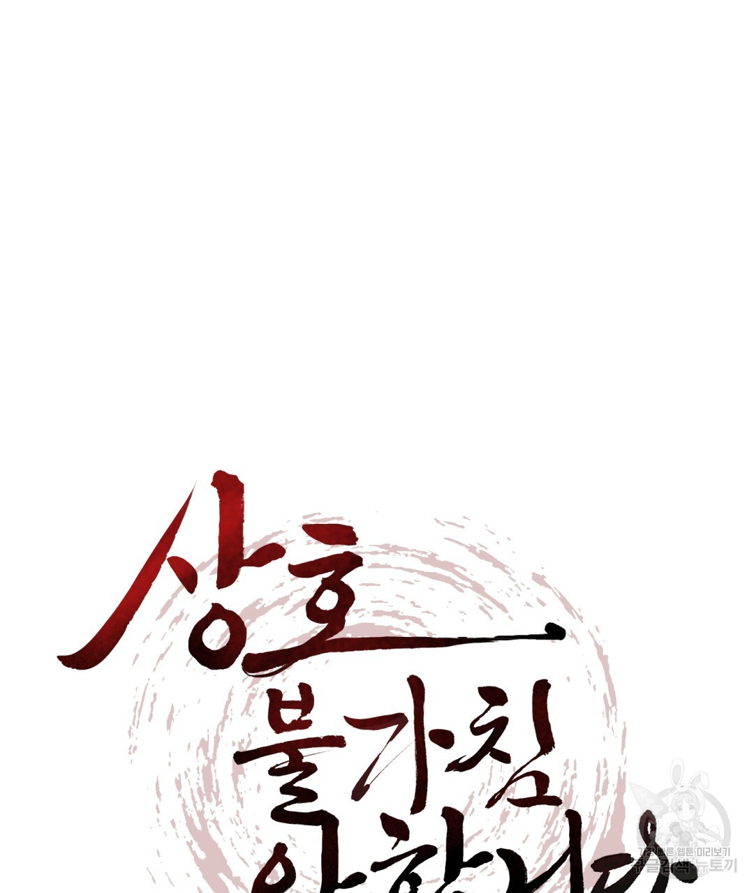 1675994130466ra48lcyl5pd.jpeg