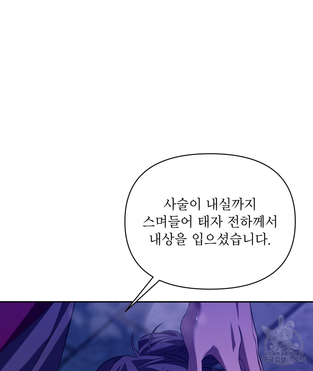 1675994147369d98wxuy18q.jpeg