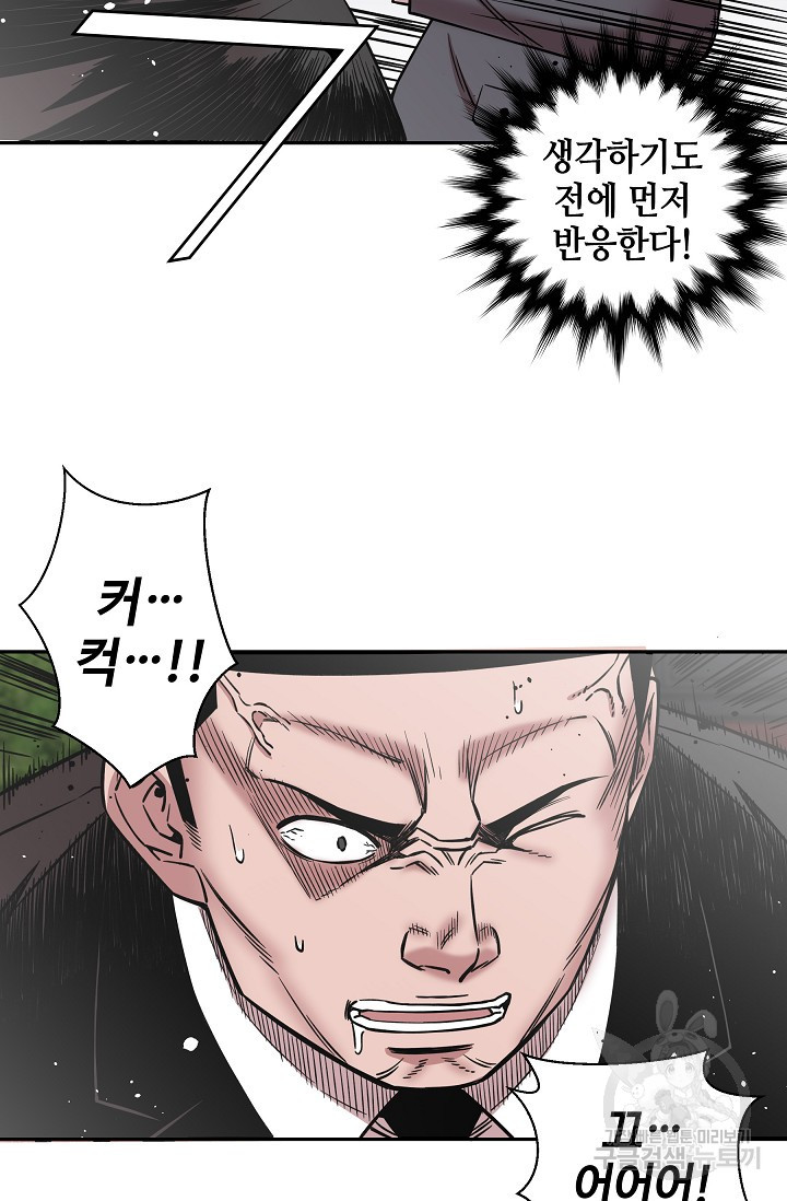 1675991693106wz4yg87bs1.jpeg