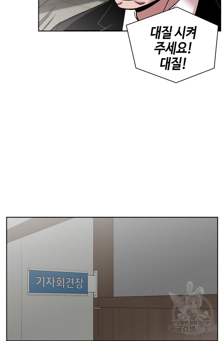 1675991709091x28s87d2wk.jpeg