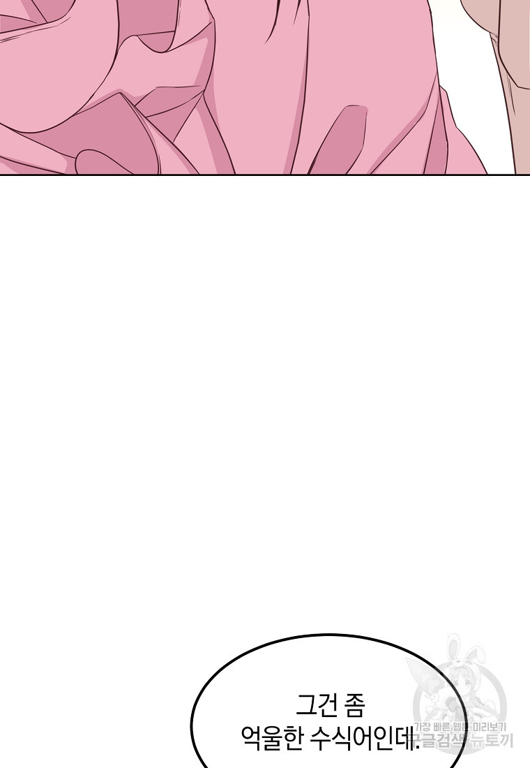 16759914764490b0xw2kmfpc.jpeg