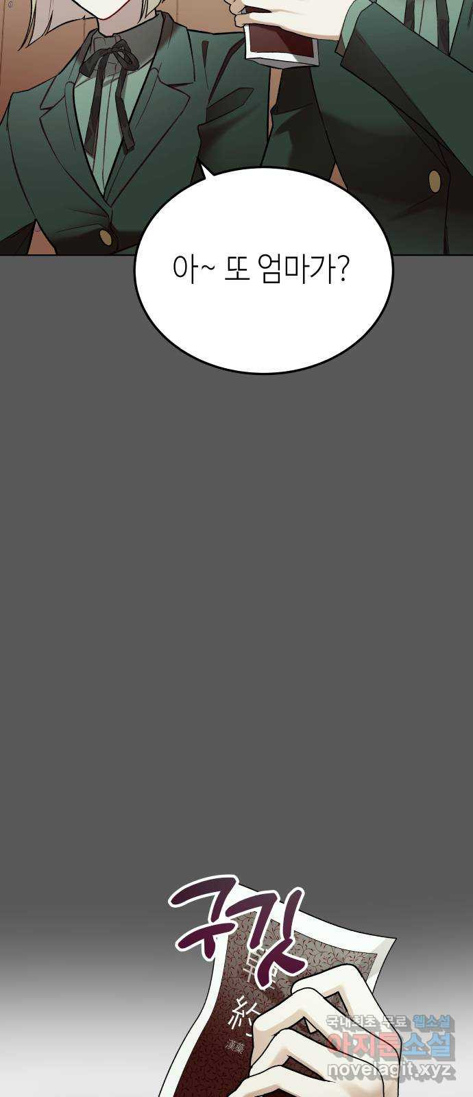 1675993671241is83ax2gp6f.jpeg