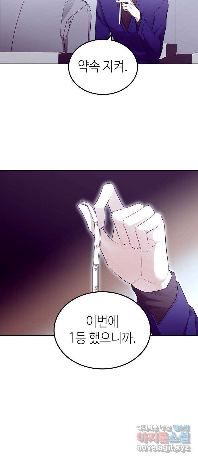 1675993677746flpik547wg9.jpeg