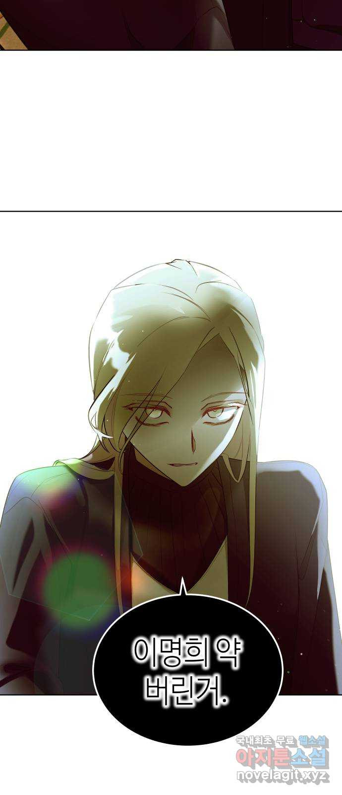 1675993686052ppxec41we8.jpeg