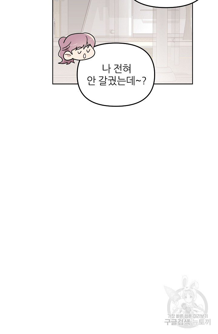 1675991244463q9wccu7pjh.jpeg