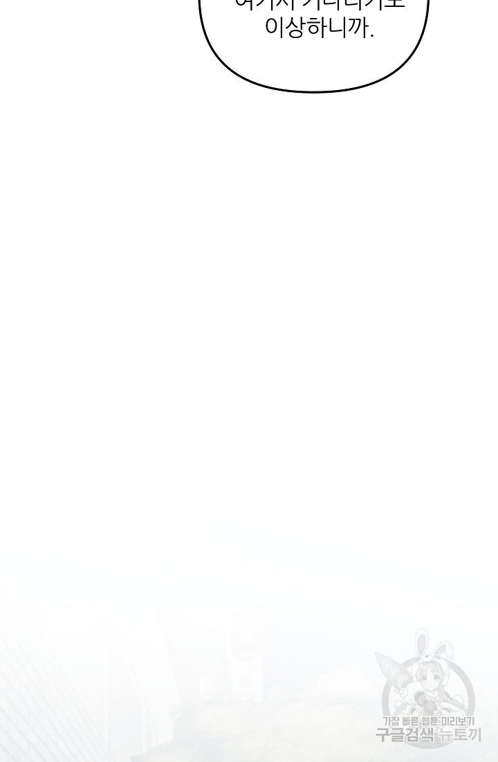 1675991254511sbkph7ct3p8.jpeg