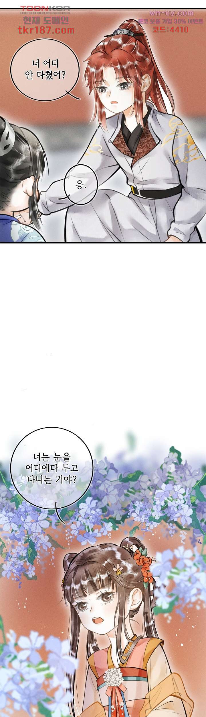 1675989002734gi8pdt37koi.jpeg