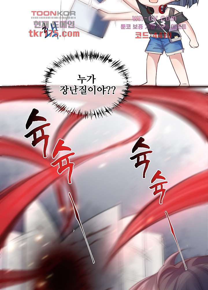 1675988267208agj4vc3v1y.jpeg