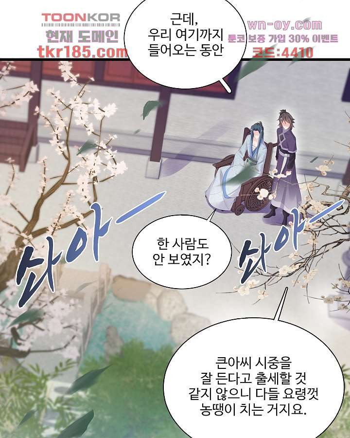 1675988583358mak33zh5tf.jpeg
