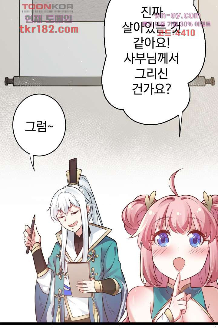 1675988678737god2wmi6yle.jpeg