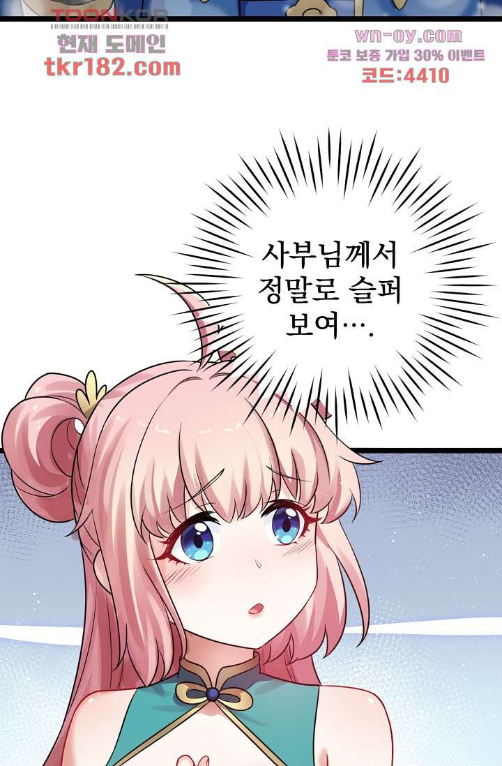 1675988687570df0vttuseji.jpeg