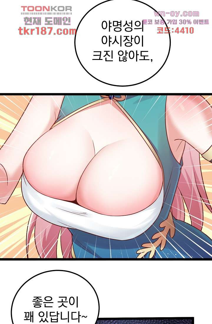 1675988730674il4x187tk6h.jpeg