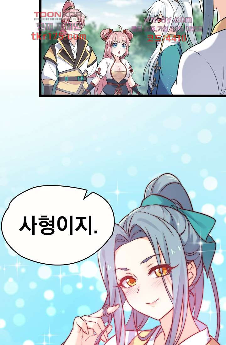 1675988502602x2cyl19qw0q.jpeg