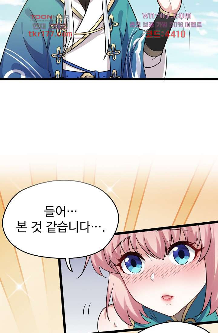 1675988598820jwhvv7tuox.jpeg