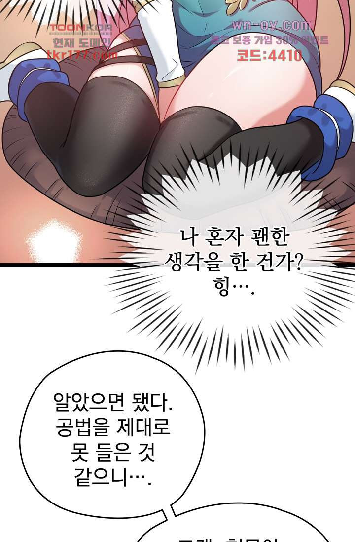1675988599276y7iooprdmbn.jpeg