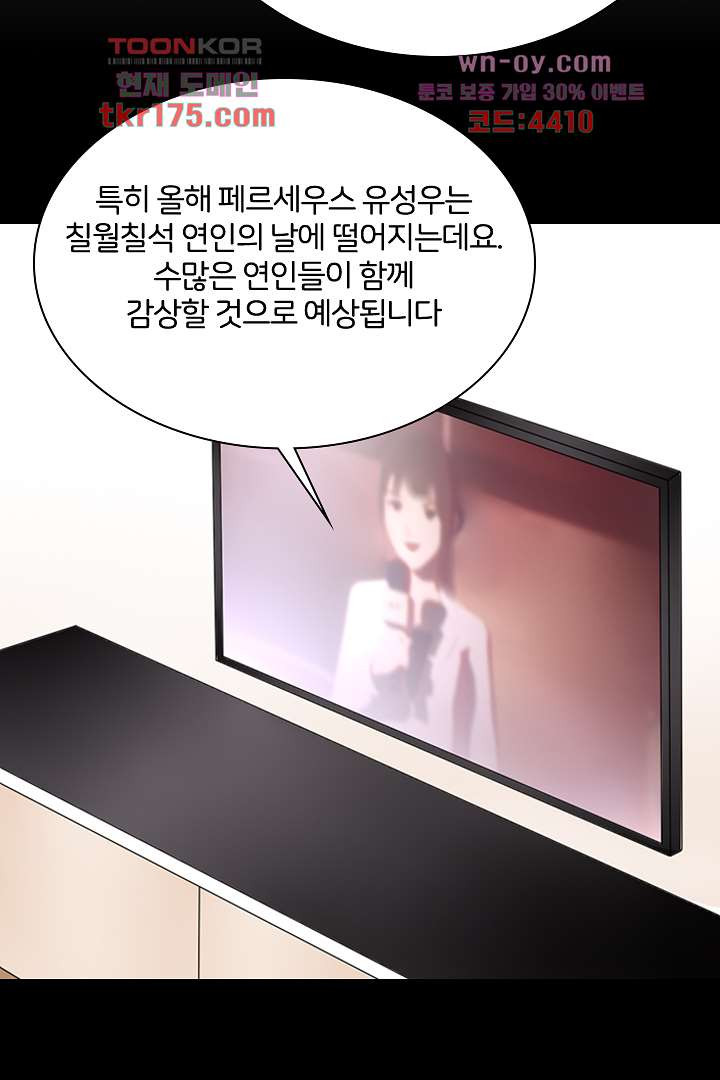 16759891336241zgpppcmytv.jpeg
