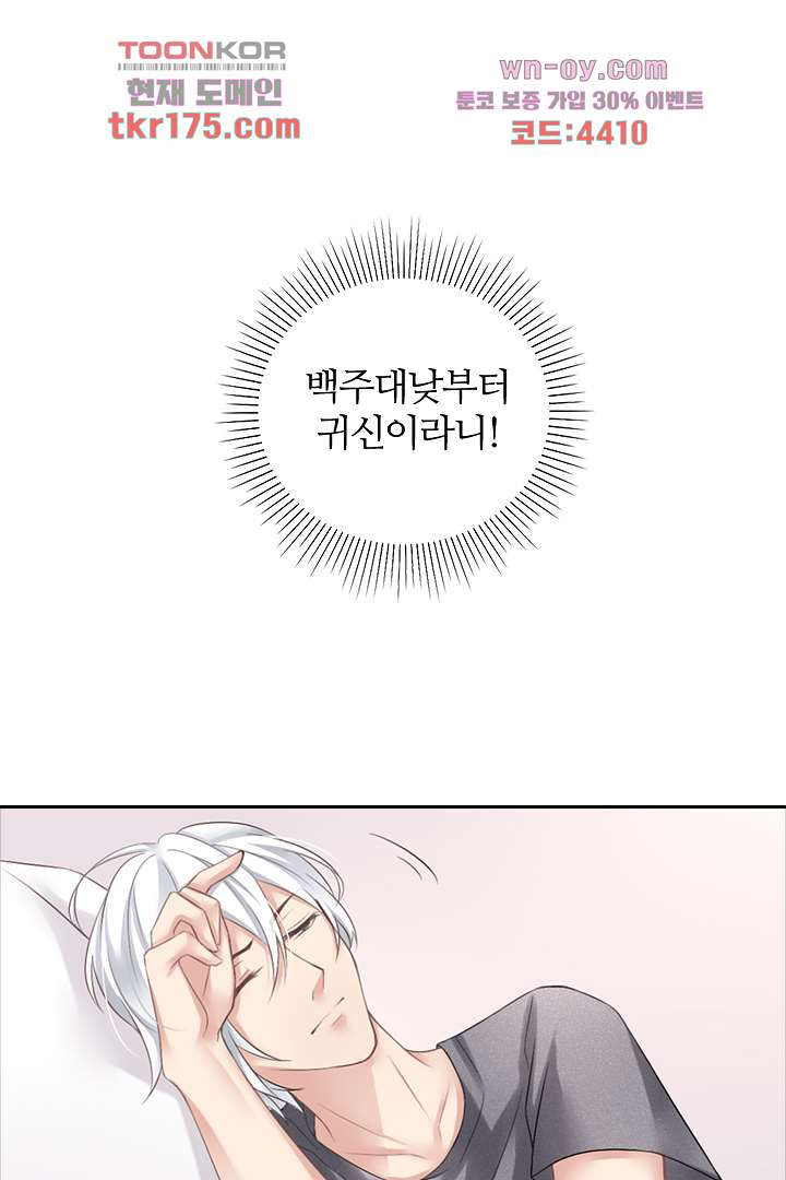 1675989144177v4z9uepsik.jpeg