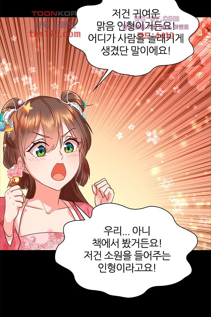 167598985845527ms75sgds2.jpeg
