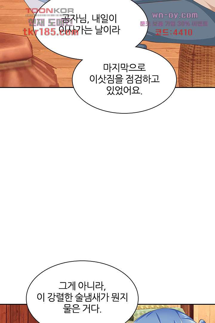1675990137348ne9qihoa01l.jpeg