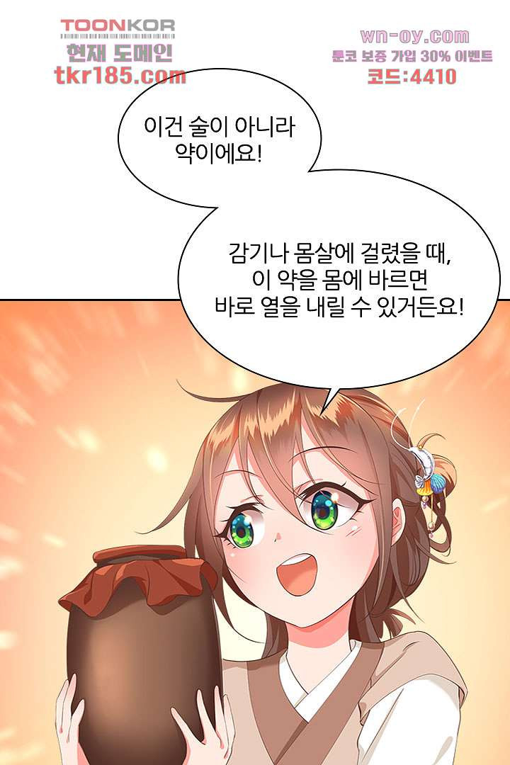 1675990137655c29qeoswwnm.jpeg