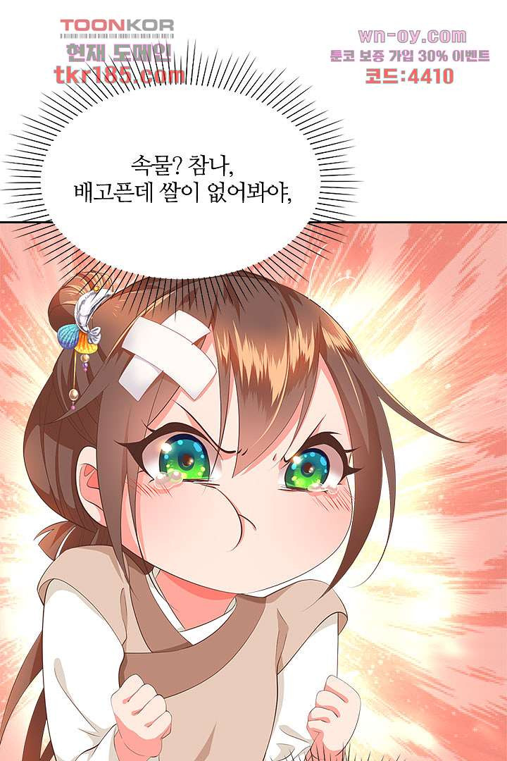 1675990146428ccnovogyd6b.jpeg