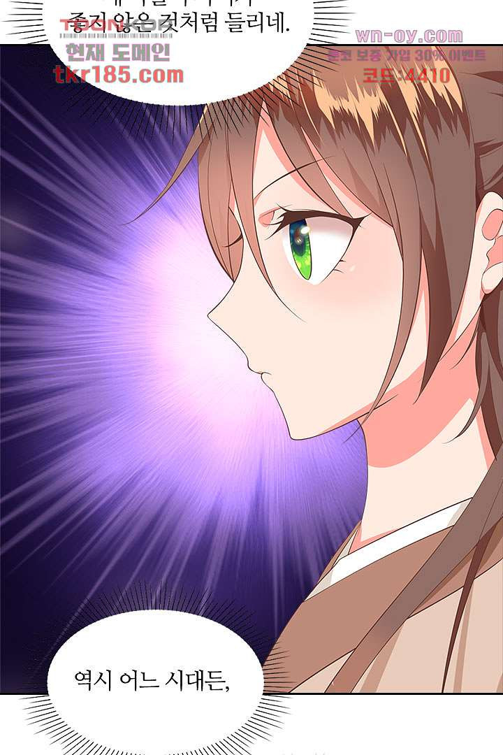 1675990148721iosquh2gmq7.jpeg