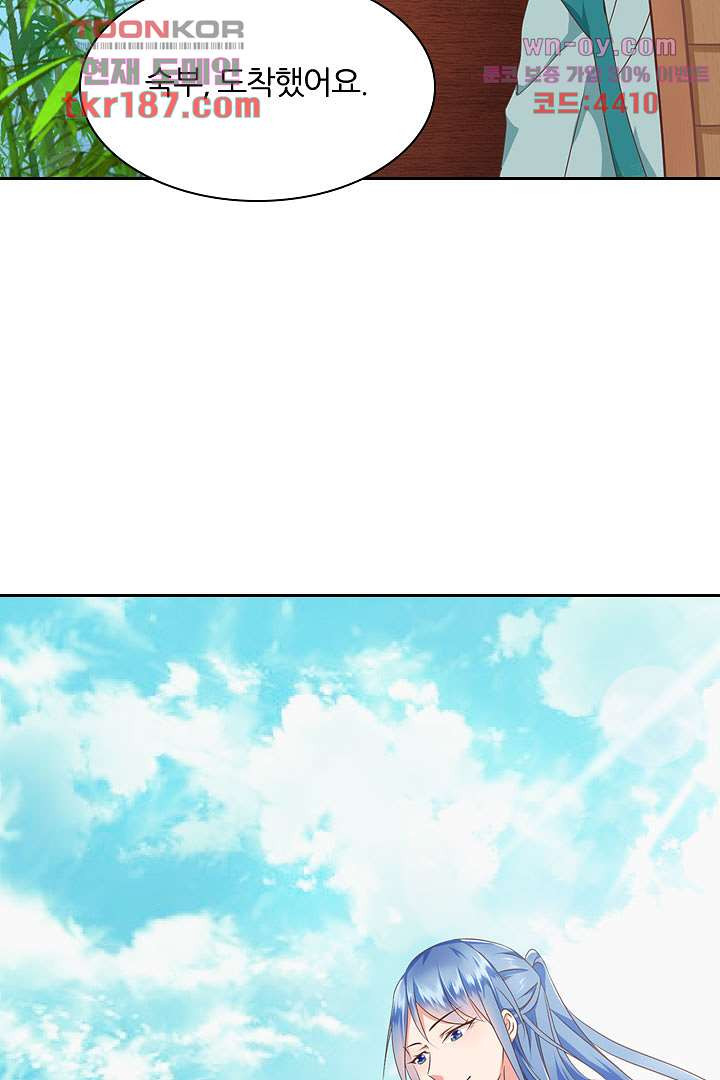 1675990177477xcfo3967a6o.jpeg