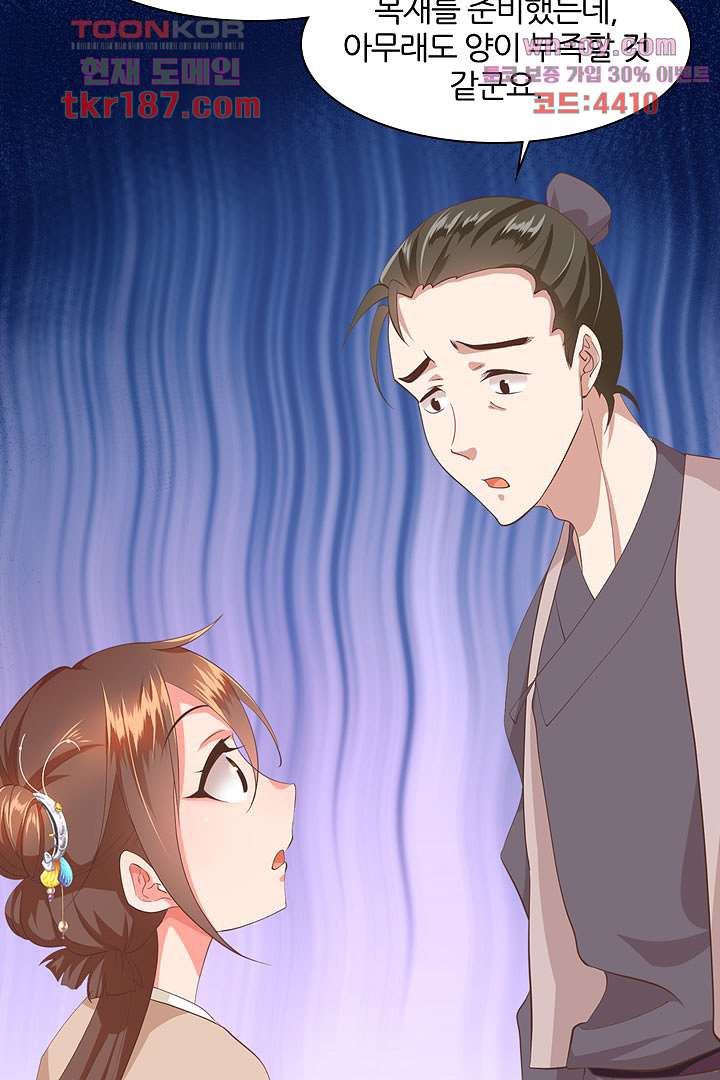 1675990179963p3rsmyb1e5.jpeg
