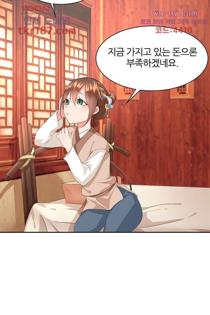 16759901899000xjaym5opzu.jpeg