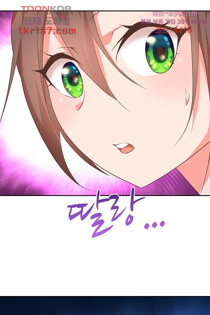 1675990192505whzzykbak9.jpeg