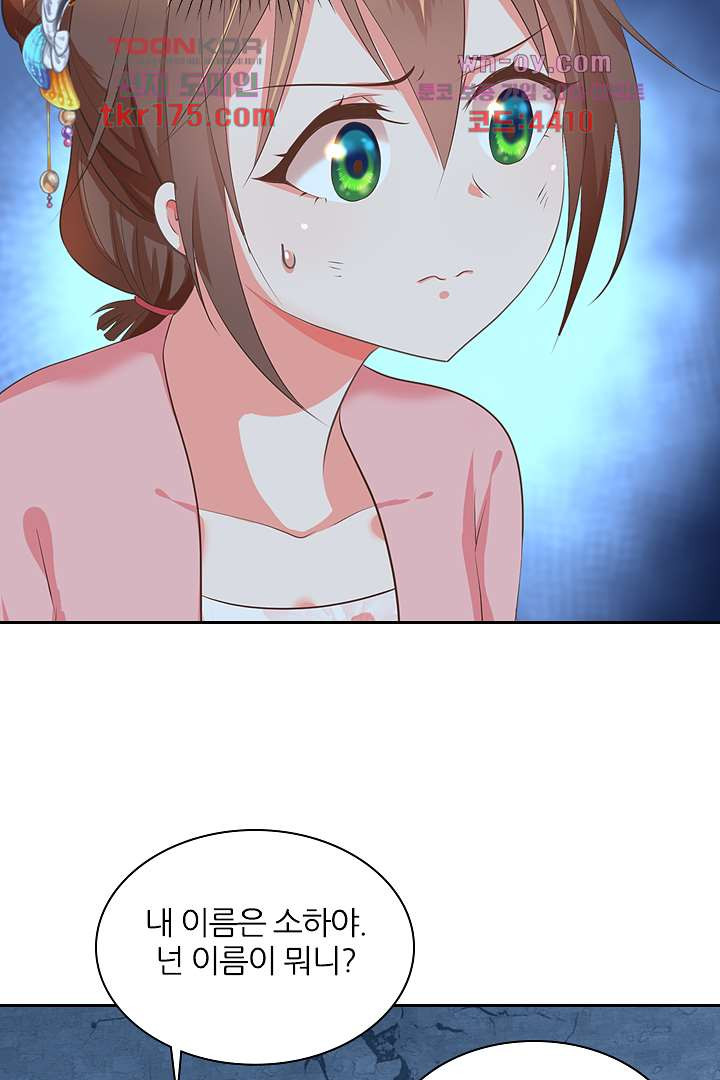 167598996351584v4kke64od.jpeg