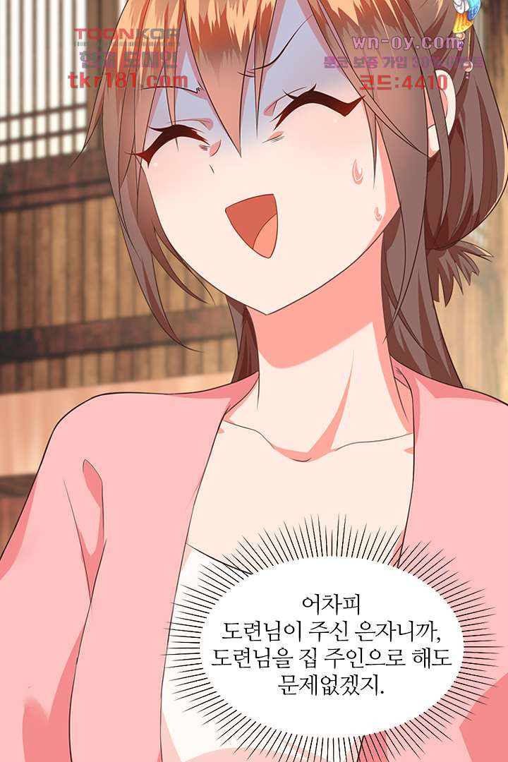 16759900902646fc44hvg30q.jpeg